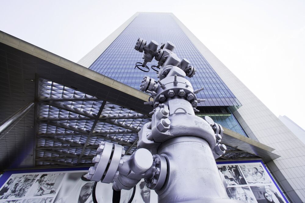 Adnoc Is Said To Kick Off 5 Billion Gas Pipeline Lease Deal Bloomberg