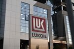 A Lukoil PJSC sign at the company's Serbia headquarters in Belgrade.