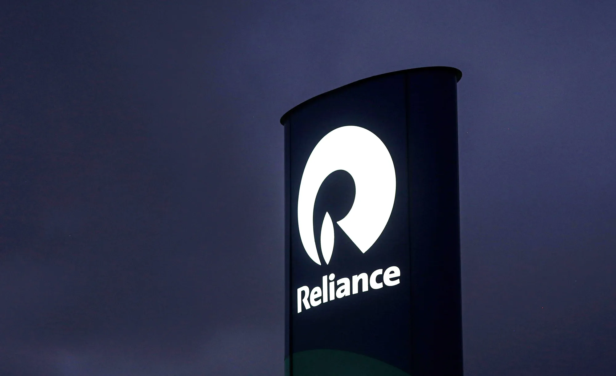 Reliance Industries Ltd. signage at a gas station near the company's oil refinery in Jamnagar, Gujarat, India.