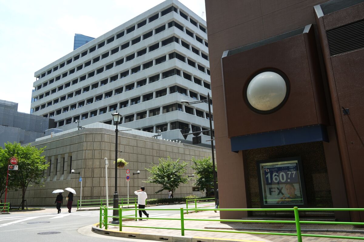 Yamaguchi Financial to Dump More Japan Bonds on Faster BOJ Hikes