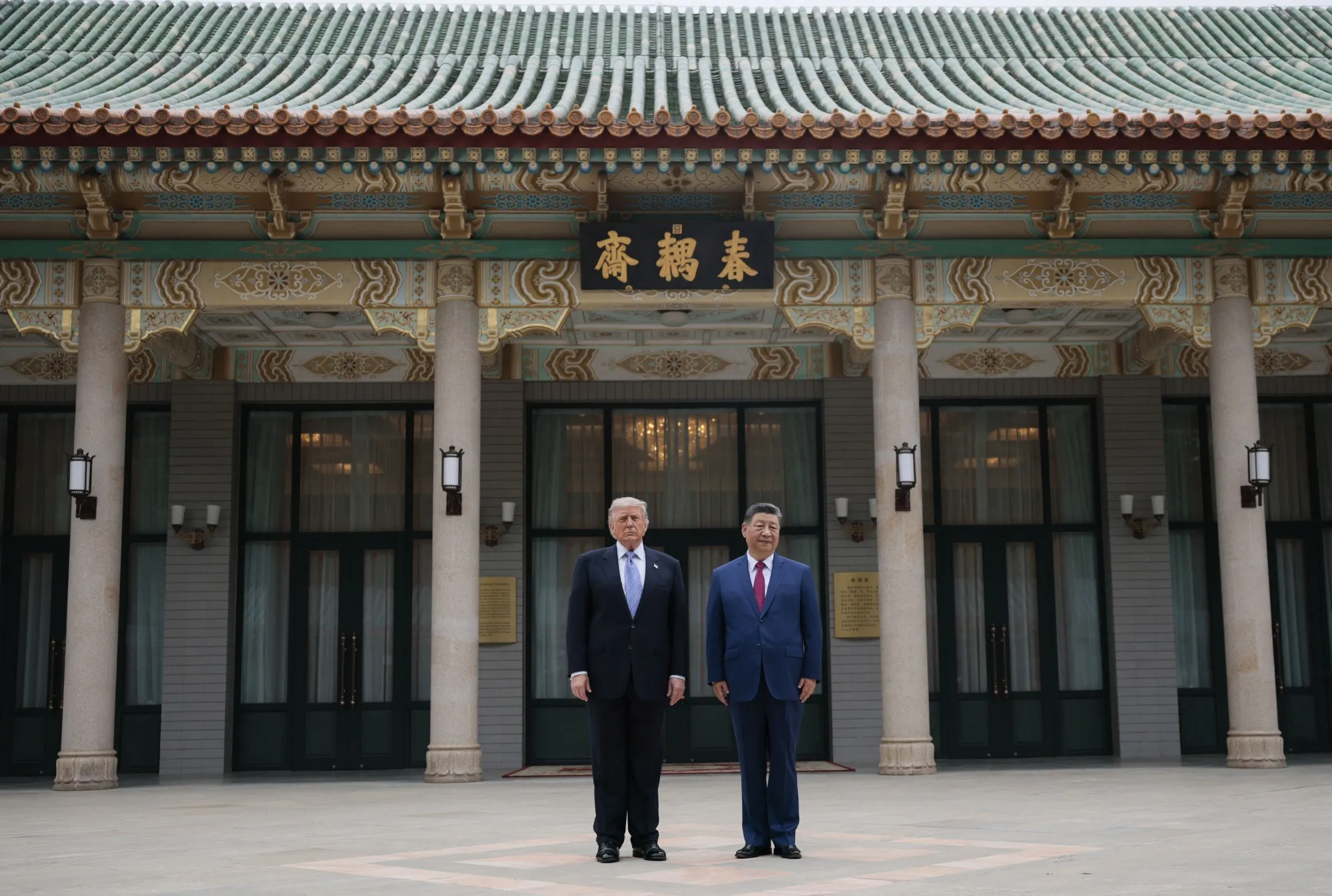 US President Donald Trump and China's President Xi Jinping visit Zhongnanhai Garden in Beijing on May 15.