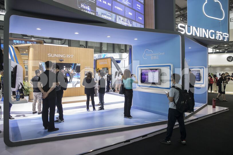Inside The CES Asia 2019 Show