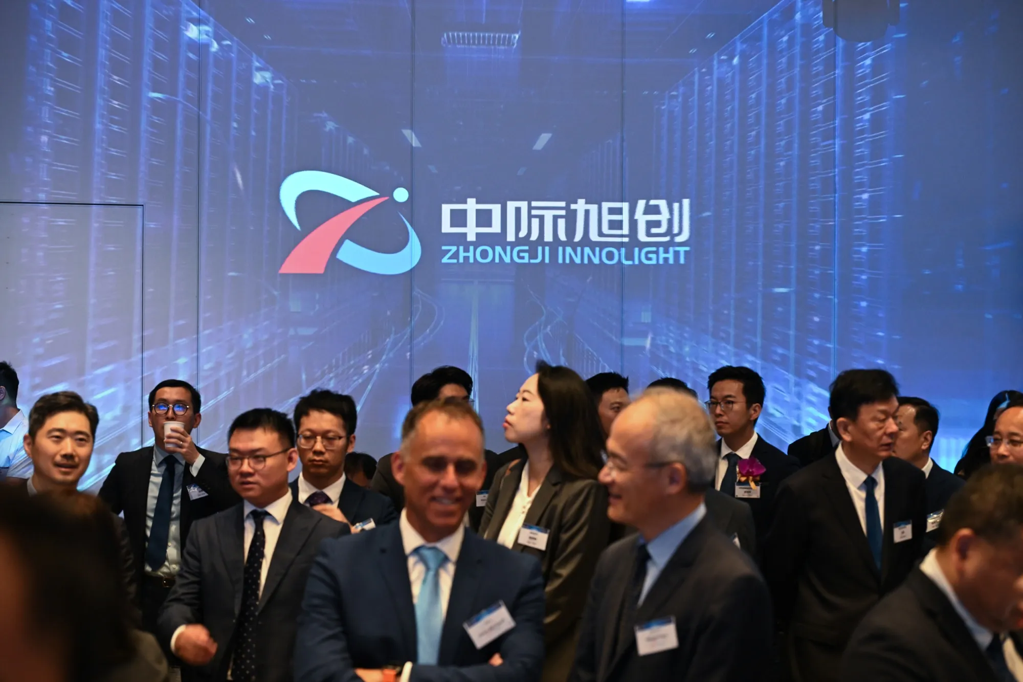 Zhongji Innolight Co. Lists on the Hong Kong Stock Exchange
