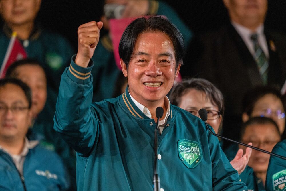 Taiwan's Vice President Lai Ching-te Holds Campaign Rally Ahead of Presidential Election