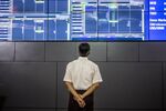 Inside the Yangon Stock Exchange