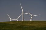 Wind turbines at a wind farm&nbsp;in Rio Vista, California.&nbsp;