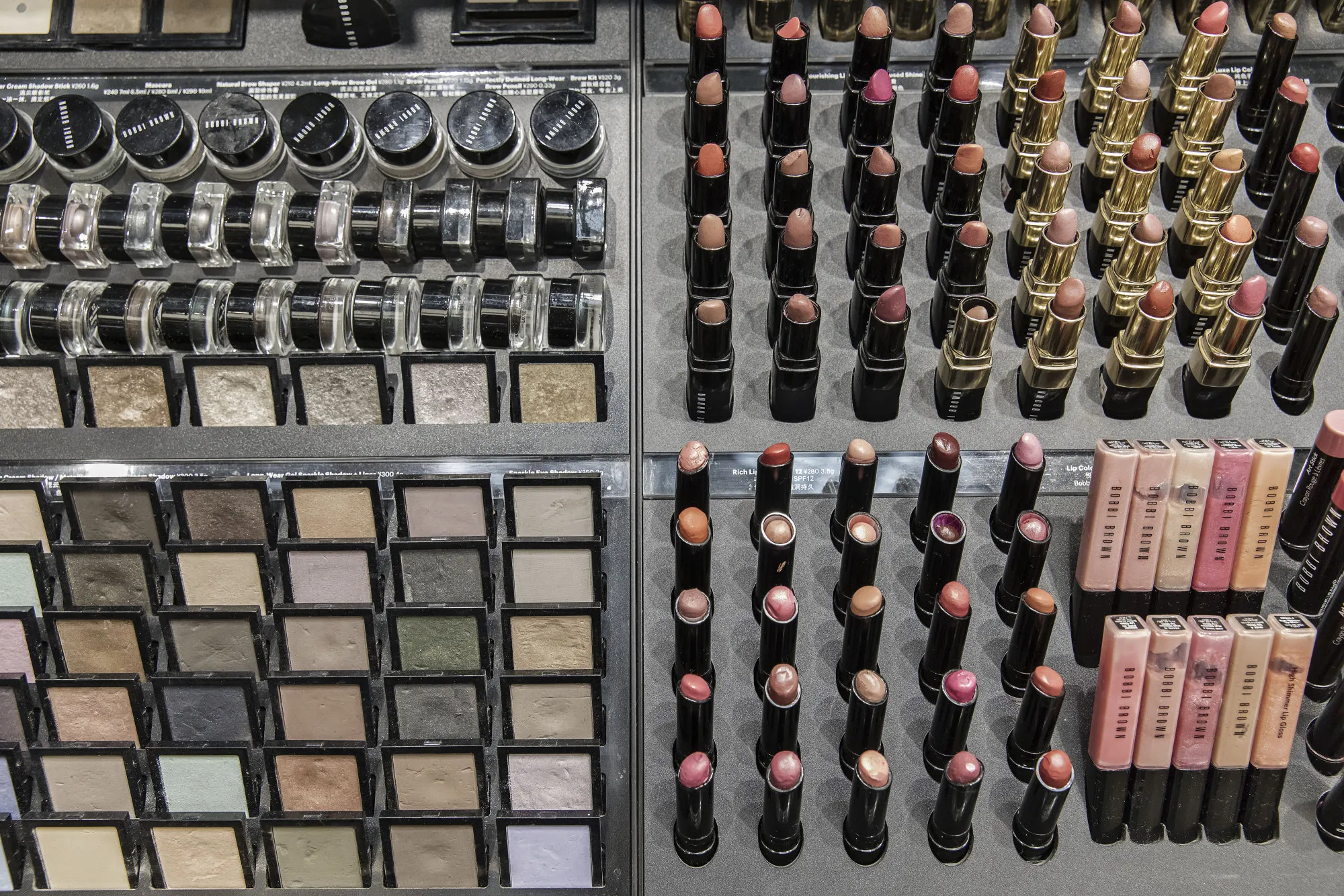 The cosmetics maker is evaluating&nbsp;products for insensitivity.