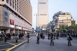 Demonstrators March on the Streets In Hong Kong As China Accuses UN Human Rights Head of Meddling The City's Protest