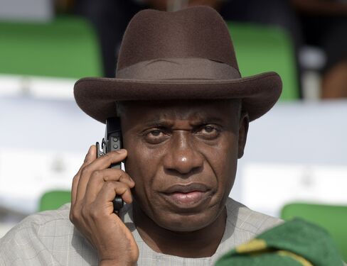 Chibuike Rotimi Amaechi