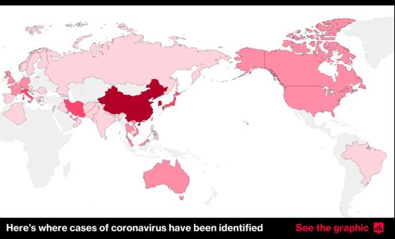 Worker at Japan’s Biggest Bank Tests Positive for Coronavirus