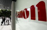 Canon Raises Full-Year Net Income Forecast 2.1 Percent
