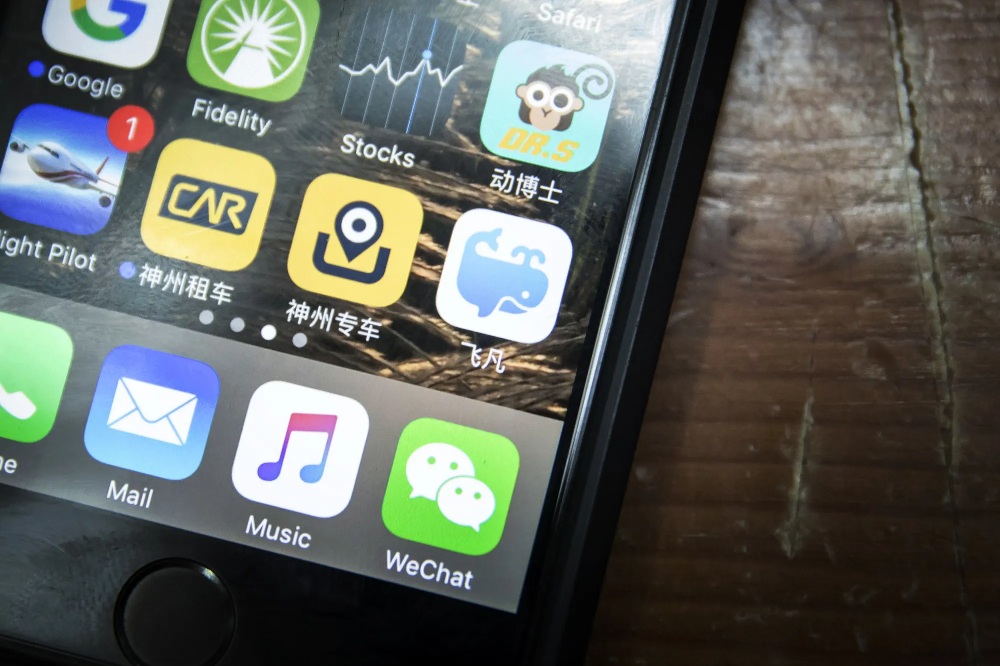 Dalian Wanda Group's Feifan App Struggles to Lure Buyers Back to Malls