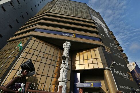 1467965295_First-Bank-of-Nigeria