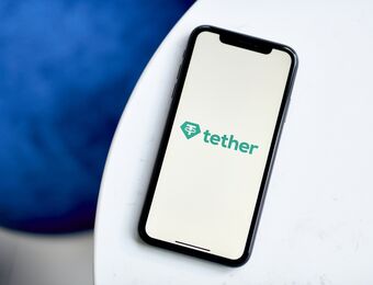 relates to Stablecoin Issuer Tether Invests $200 Million in Brain-Computer Interface Firm