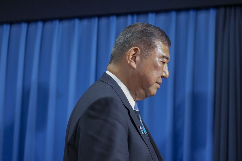 Japan Prime Minister Shigeru Ishiba Reacts To Election Results
