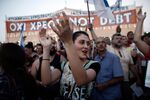 An anti-austerity protest in Syntagma Square in Athens on Monday.
