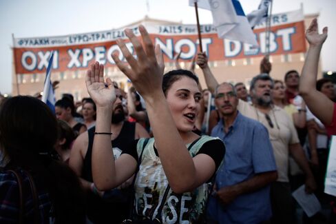 An anti-austerity protest in Syntagma Square in Athens on Monday.