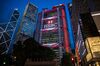 HSBC Holdings Plc Headquarters And Branch As Company Announces First-Quarter Earnings