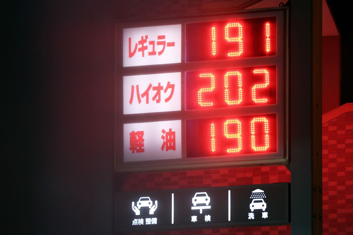 補助金反映しないガソリンスタンド、政府が個別訪問や適正価格要請へ