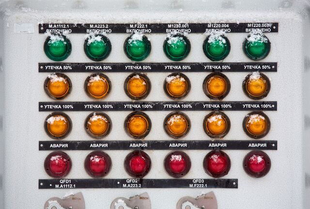 Indicator lights on a control panel in the yard at the Gazprom PJSC Slavyanskaya compressor station, the starting point of the Nord Stream 2 gas pipeline, in Ust-Luga, Russia, on Thursday, Jan. 28, 2021. Nord Stream 2 is a 1,230-kilometer (764-mile) gas pipeline that will double the capacity of the existing undersea route from Russian fields to Europe -- the original Nord Stream -- which opened in 2011.