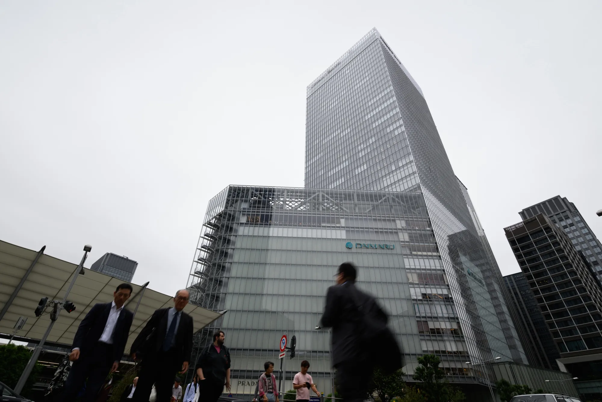 The building housing the headquarters of Daiwa Securities Group&nbsp;in Tokyo.