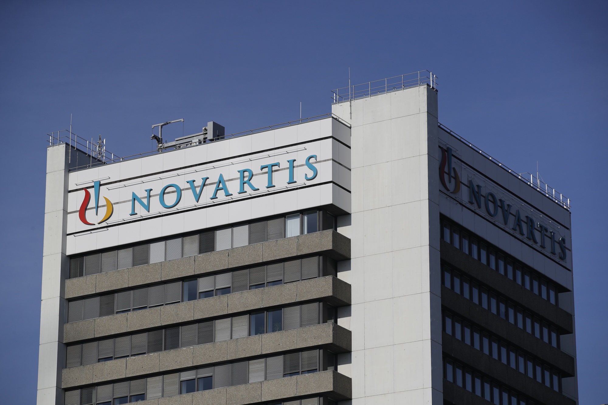 Watch Novartis Agrees to $6.8 Billion Medicines Co. Deal - Bloomberg