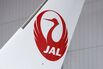 Japan Airlines