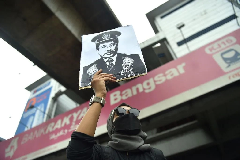A picture of Azam Baki during an Arrest Azam Baki rally in Kuala Lumpur.