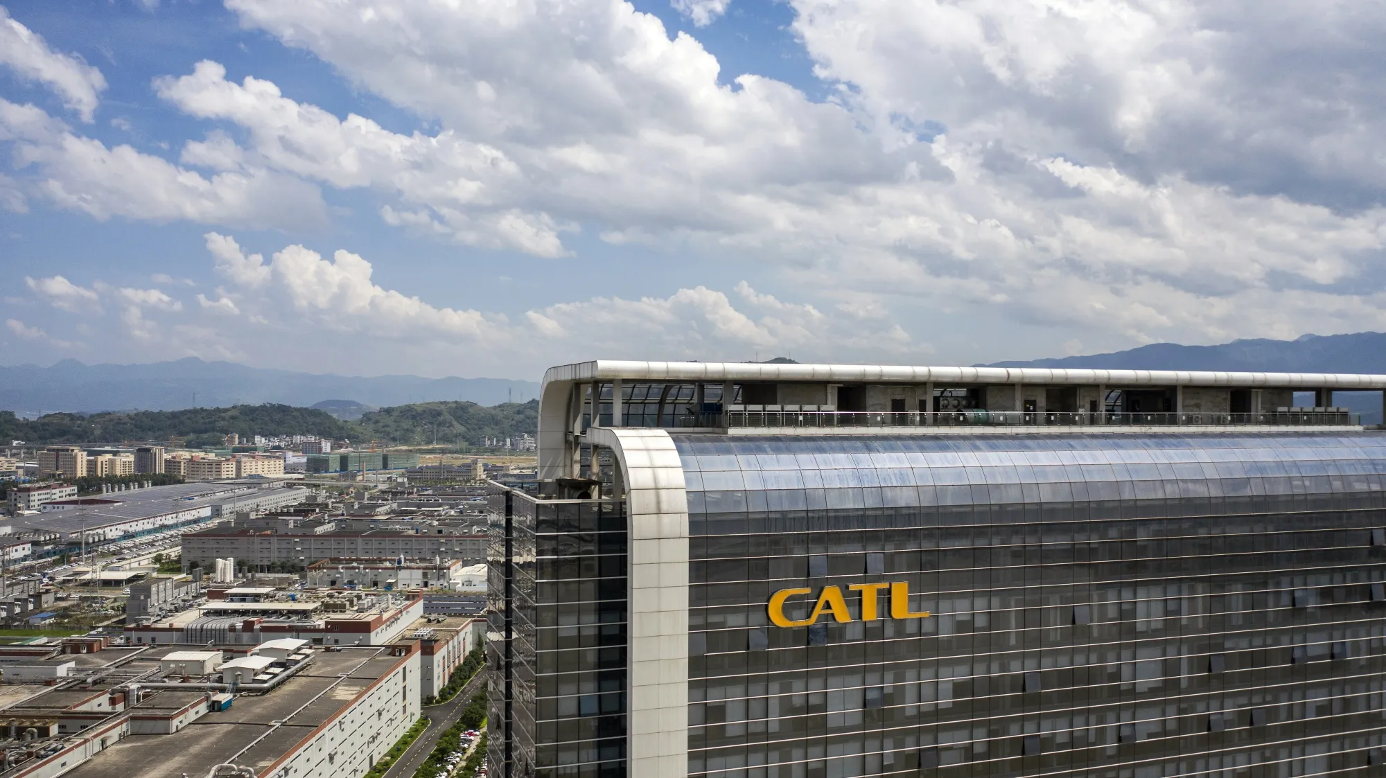 The Contemporary Amperex Technology Co.&nbsp;headquarters building in&nbsp;Ningde, Fujian province, China.