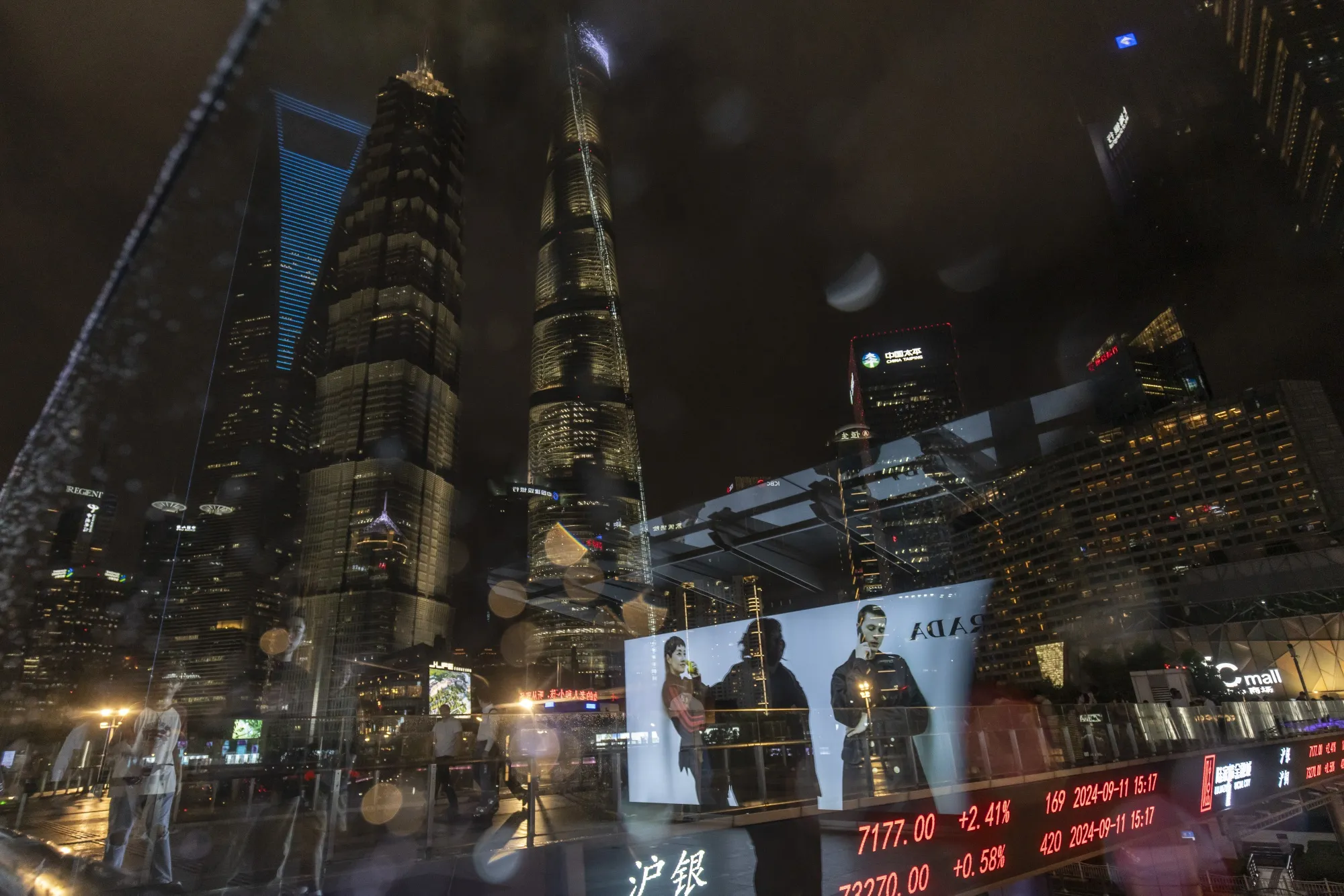 China’s stock market is underperforming global peers, consumer spending is hovering near the weakest levels since pandemic lockdowns and deflation shows signs of spiraling.