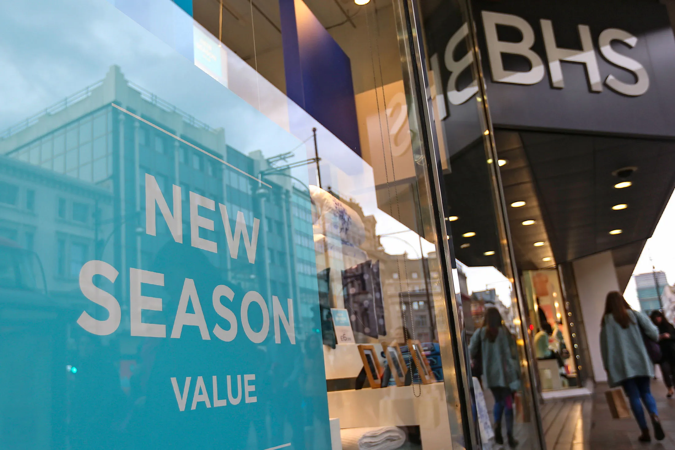 A BHS store in London.
