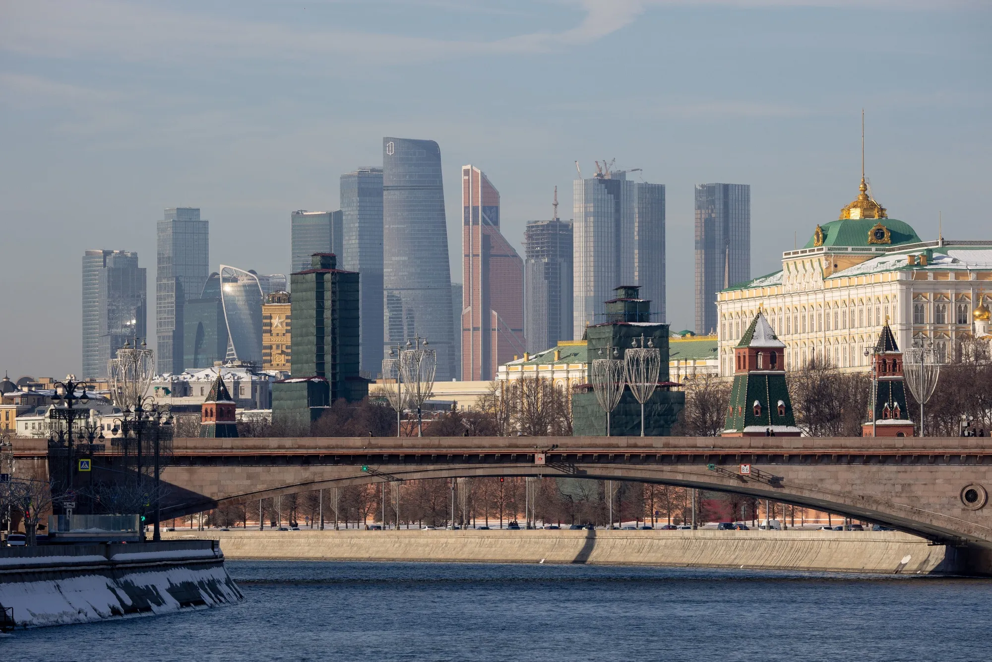 The Moscow International Business Center.