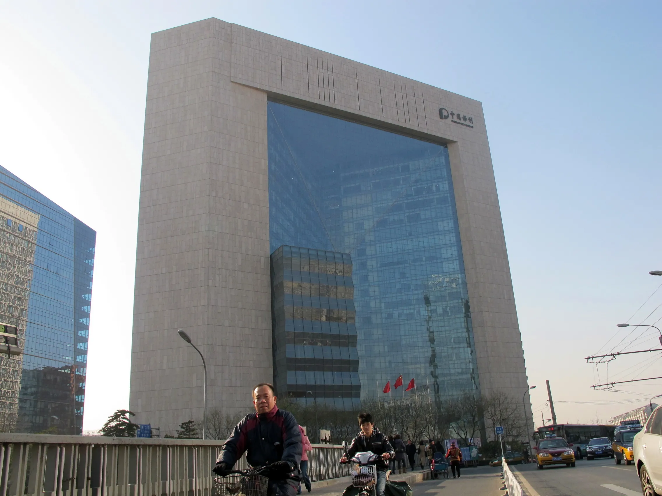 China Investment Corp. offices at the New Poly Plaza office tower in Beijing.