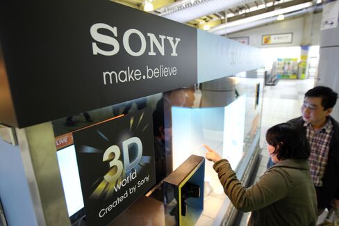 Sony Leads Japan Inc. Eyeing Deals With $2.4 Trillion