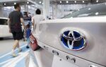 The Toyota Motor Corp. badge