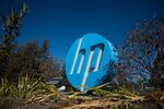 HP Inc. headquarters in Palo Alto, California.