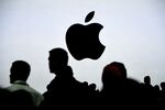 An Apple Inc. logo