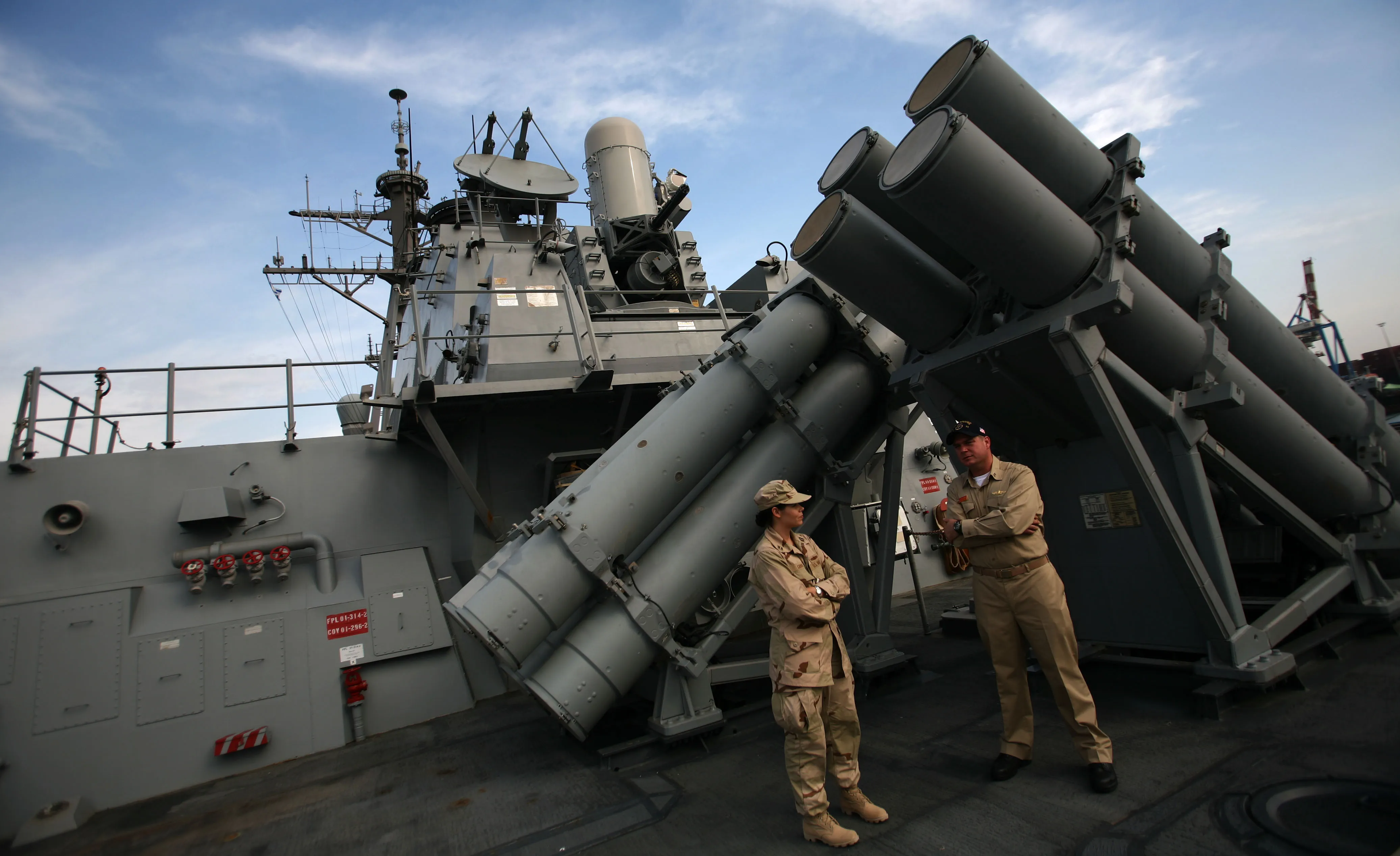 USS Higgins