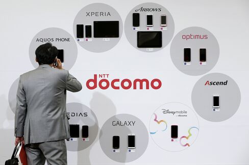DoCoMo Smartphones and Tablets