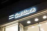 SoftBank Stores As The Company Plans To Sell Bond-Type Stock