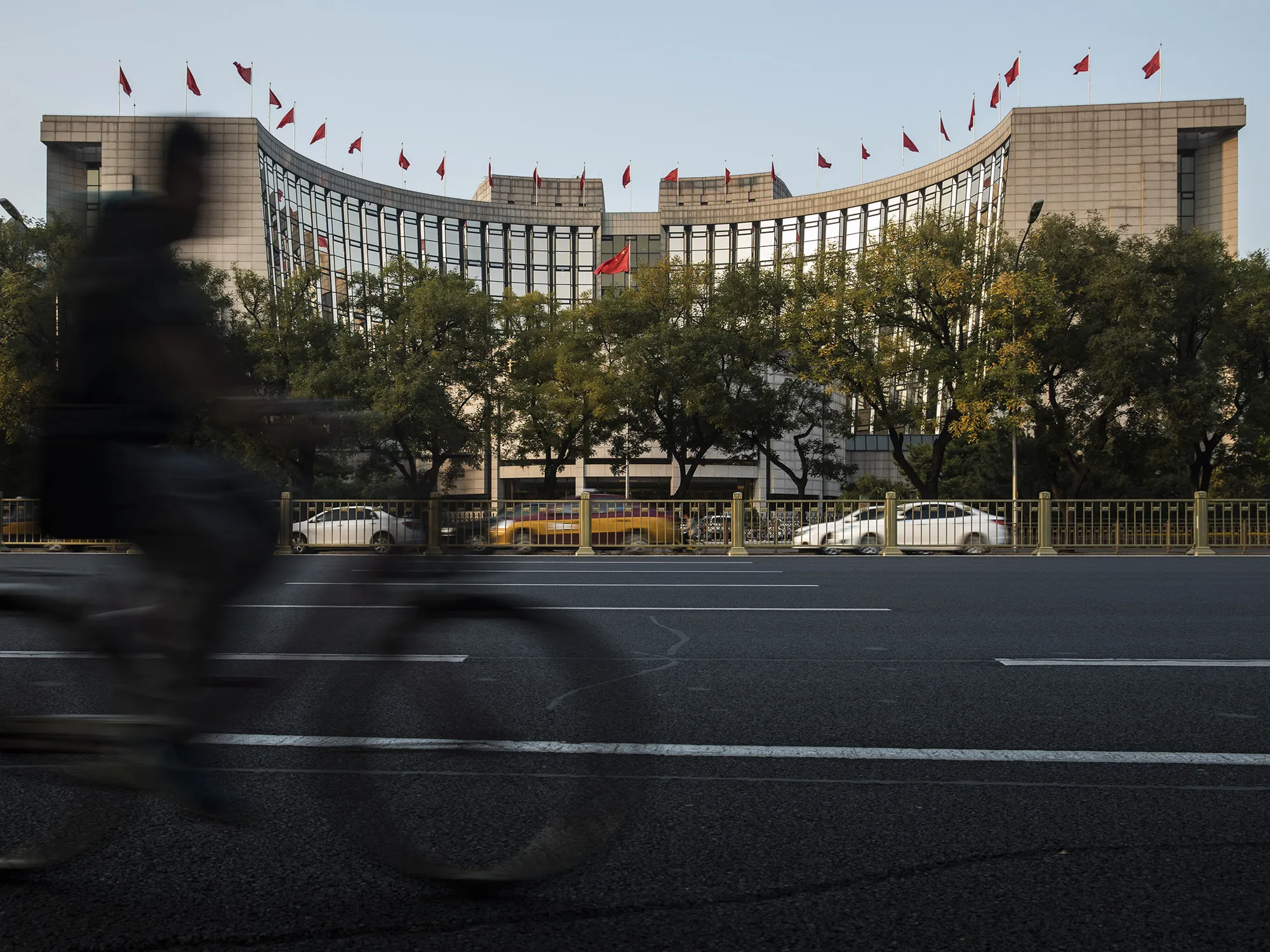People's Bank of China in Beijing.