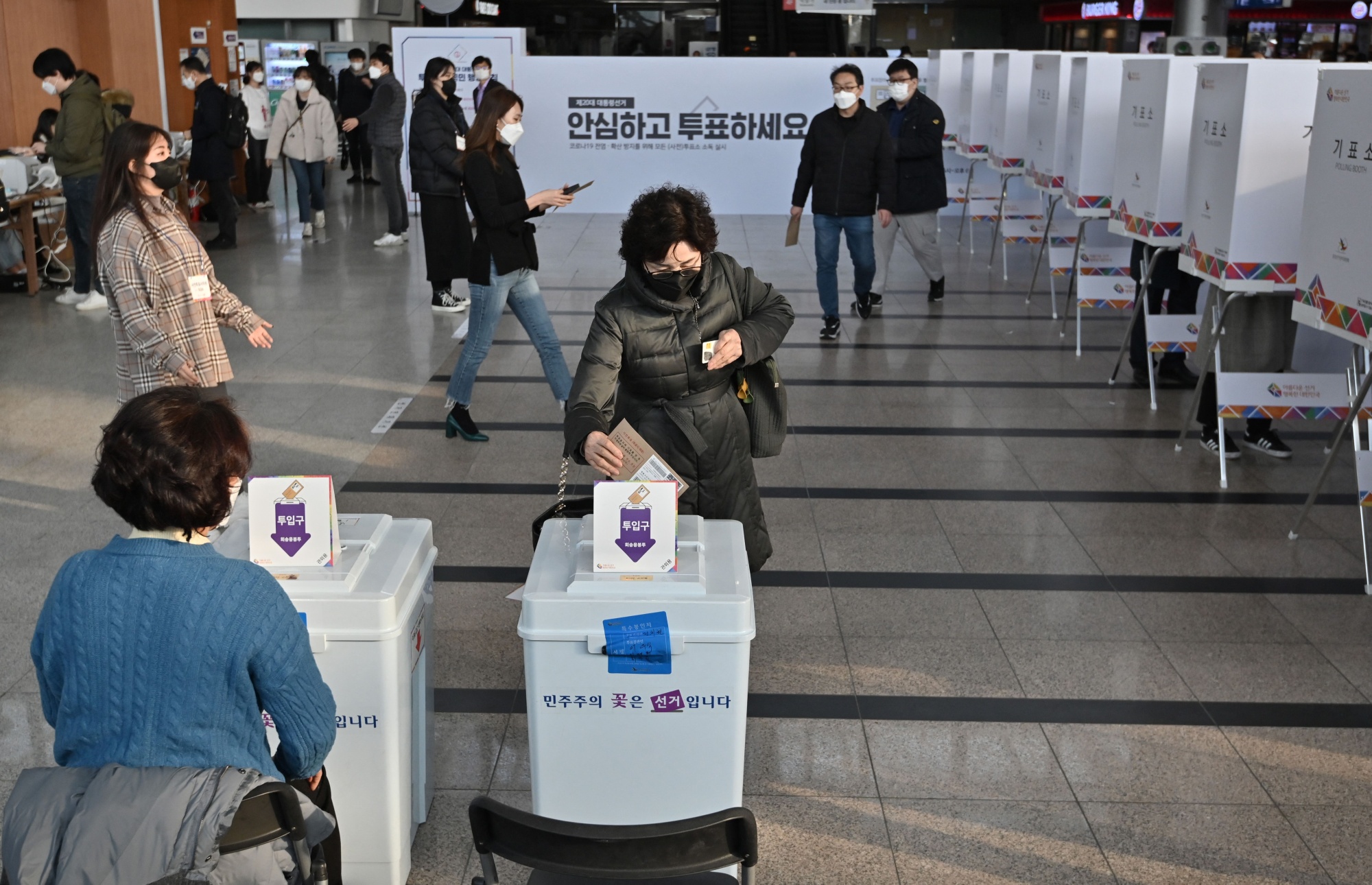 Retail Stock Traders Become Key Voting Bloc in Korea’s Election - Bloomberg