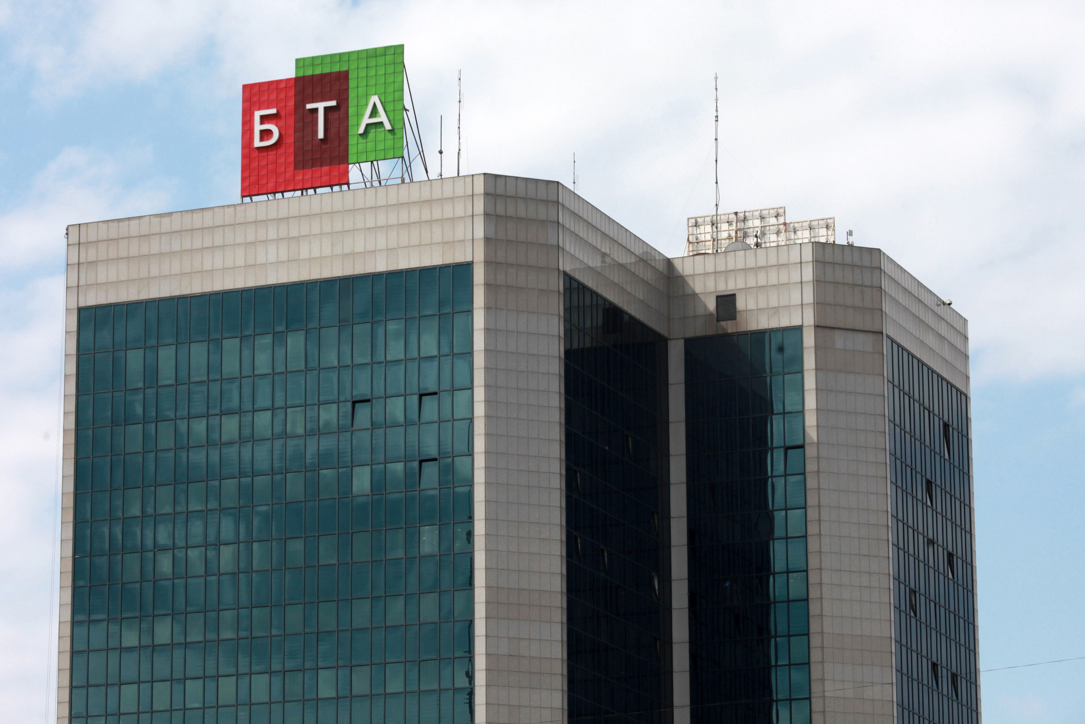 Бта банк сайт. БТА банк. Логотип БТА банка. БТА банк фото. BTA Bank Украина.
