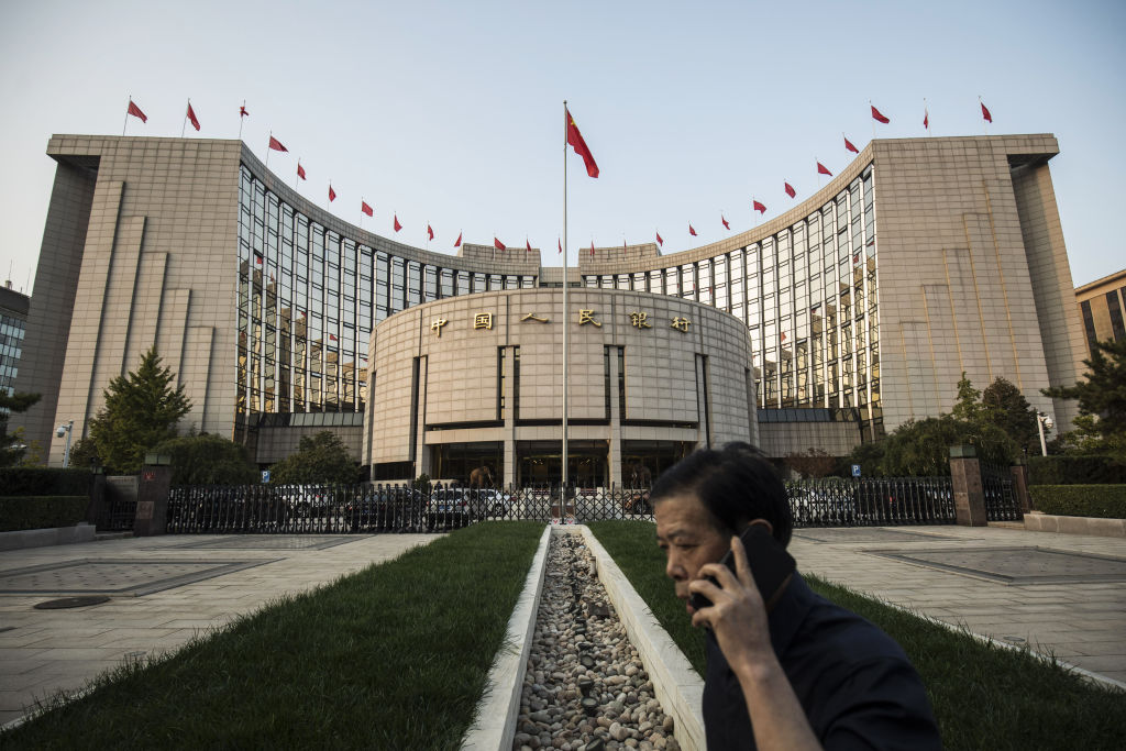 People's Bank Of China Gains A Little Independence - Bloomberg