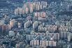 Seoul Skyline From Lotte World Tower 