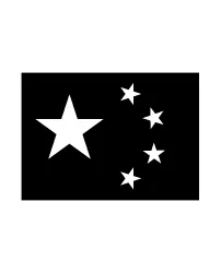 2013 Forecasts From Around the World