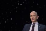 米アマゾンのベゾスCEO