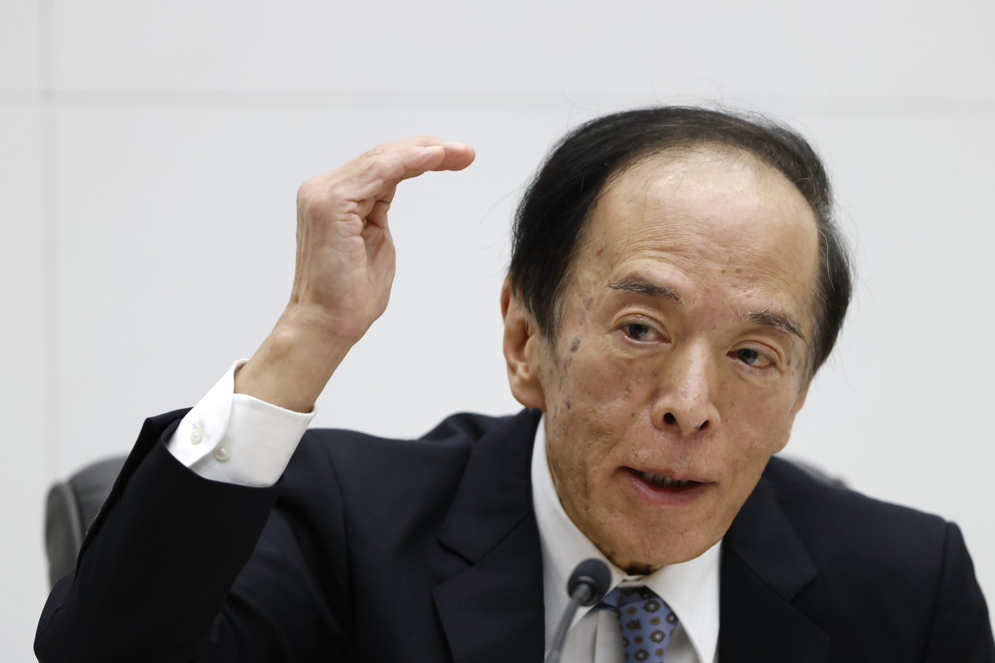 BOJ’s Ueda Talks Through Monetary Policy Stance With Kishida - Bloomberg