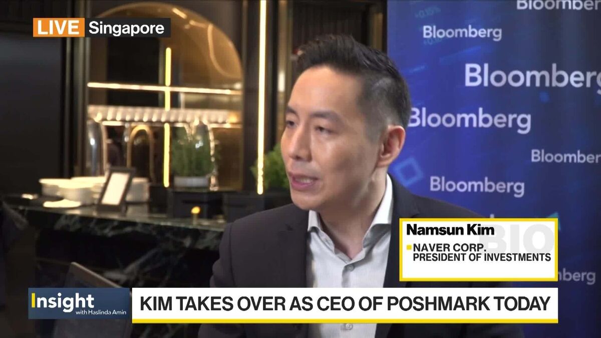 Naver's Kim On Tie-Up Talks With Dunamu
