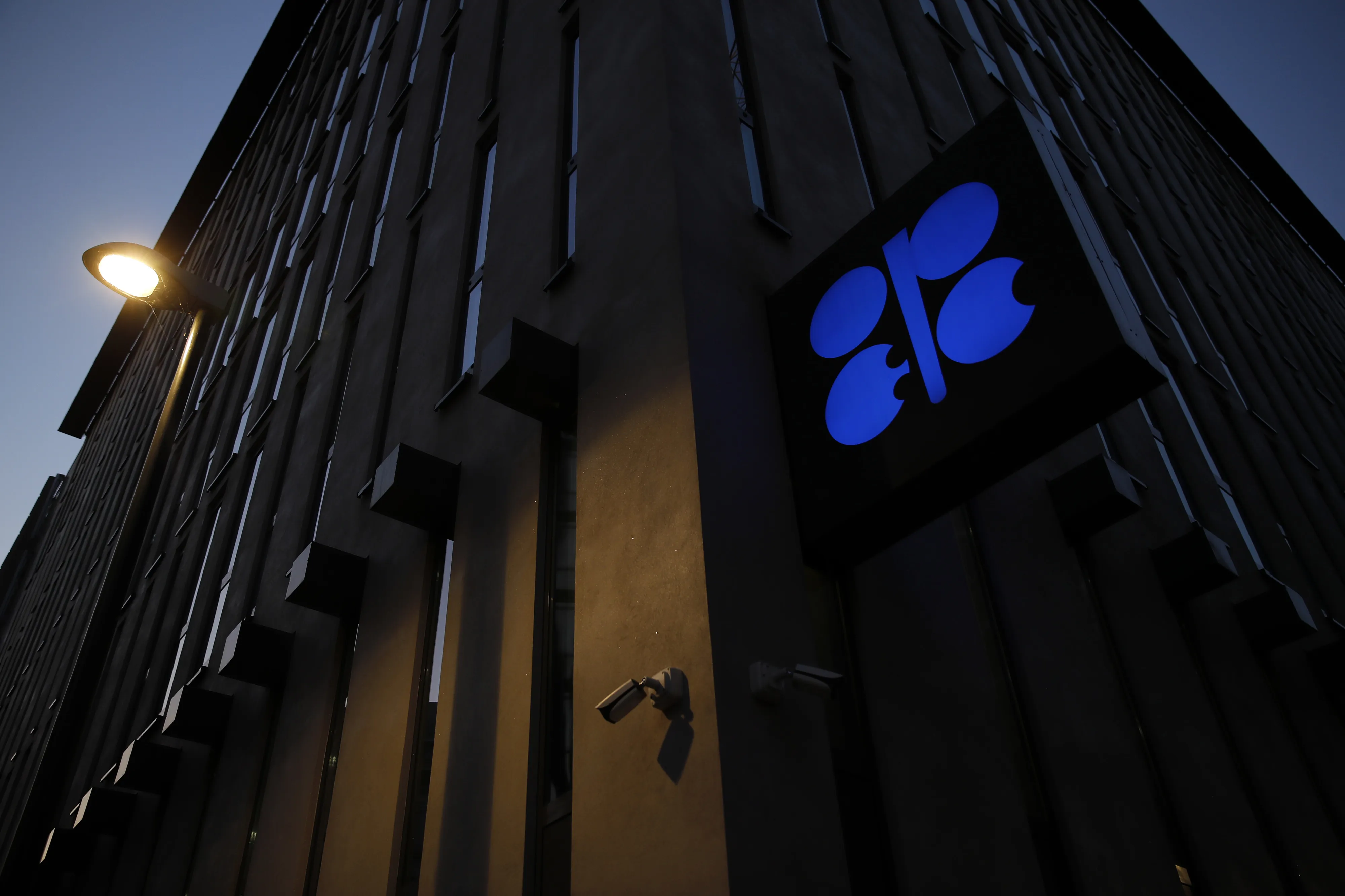 The 176th OPEC Conference
